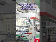 Yüksek bariyerli alüminyum folyo kompozit rulo filmi, ambalaj rulo filmi üreticisi, nem geçirmez deniz