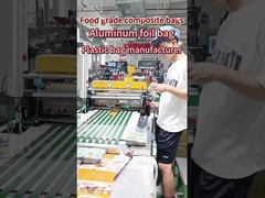 Arka mühürlü ambalaj torbası,Küçük ambalaj torbası üreticisi