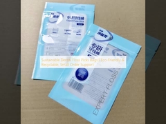 Sürdürülebilir Diş İpi Seçme Çantaları | Çevre Dostu ve Geri Dönüşümlü, Küçük Sipariş Desteği