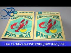 kolay yırtma açma özellikli alüminyum-plastik fermuarlı poşet