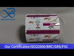 Sarımsak tozu ambalajı için alüminyum folyo filmleri