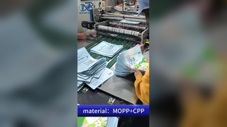 Çocuk Korumalı Çıkış Çantası: ABD Uyumlu B2B Toptan Kurcalamaya Karşı Korumalı Yeniden Kapatılabilir Tedarikçi