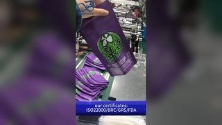 Esrar Paketleme Çantası: Çocuklara Dayanıklı FSC Sertifikalı B2B Toptan Satış Özel Uyumlu