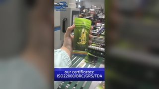 ABD Patentli Çin Çocuk Korumalı Çanta: Yeniden Kapatılabilir Koku Korumalı B2B Özel Baskılı Kese