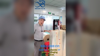 OPP + CPP filmi Yüksek Netlikte Isı Yalıtımlı Gıda Sınıfı Ambalaj Film Rulosu