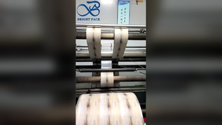 Premium Kahve Rulo Filmi Neme Dayanıklı Gıda Sınıfı Kahve Mühür Filmi