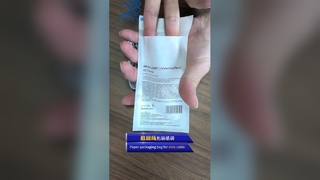 Plastik Kağıt Torba Yok Biyobozunur Geri Dönüştürülebilir Kozmetik Güzellik Ürünü Paket Çantası
