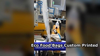 FSC Sertifikalı Glassine Kağıt Torba: B2B Özel Baskılı Gıda Sınıfı Gübrelenebilir Çantalar