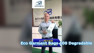 %100 Bozunma Oranına Sahip 40g Camlı Konfeksiyon Torbaları – Fabrikadan Doğrudan Biyobozunur Kağıt Torbalar