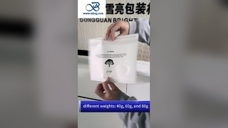 Sürdürülebilir Giysi Ambalajı için 40g Kendinden Yapışkanlı Biyobozunur Glassine Kağıt Torbalar