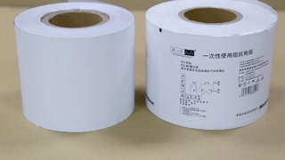 Ambalaj Fabrikaları için Kaplamalı Kağıt Filmi Yüksek Parlaklıkta Yazdırılabilir Dökme