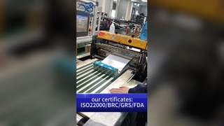 Alüminyum Folyo Yüksek Sıcaklık Pişirme Torbası: B2B Toptan Isıya Dayanıklı Gıda Sınıfı Çantalar