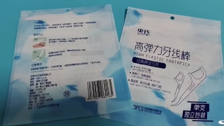 Catering ve Otel Tedarikçileri için Kürdan Torbası Sıhhi Tek Kullanımlık Toplu