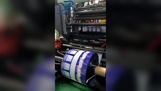 Özelleştirilebilir Emzik Kese Sızdırmaz Stand Up Gıda Sınıfı Sıvı Ambalaj Torbası