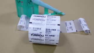 Baharat Üreticileri için Baharat Ambalaj Rulo Filmi Koku Kilidi Toplu