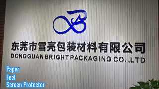 Ekranınız İçin Kağıt Film Koruması