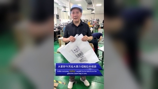 Plastiksiz Kağıt Torba Hafif Dayanıklı Tek Kullanımlık Hediye Paketleme Kesesi