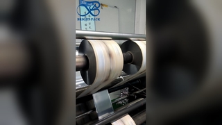 Gıda Tozu Ambalaj Rulo Filmi Neme Dayanıklı Topaklanma Önleyici Gıda Sınıfı Film Rulosu