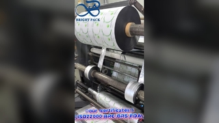 Sağlık ve Laboratuvar Üreticilerine Özel Steril Tıbbi Malzemeler Ambalaj Filmi