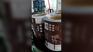 Tüm Ambalaj Uygulamaları İçin Kompozit Rulo Film Çok Katmanlı Yüksek Bariyer