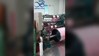 Canlı Karikatür Kart Ambalaj Filmi Yüksek Net Baskı Çocuk Paketi Filmi