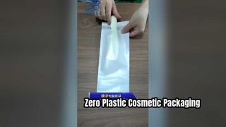Kozmetik İçin Çevre Dostu Kağıt Torba Sıfır Plastik Eko Ambalaj