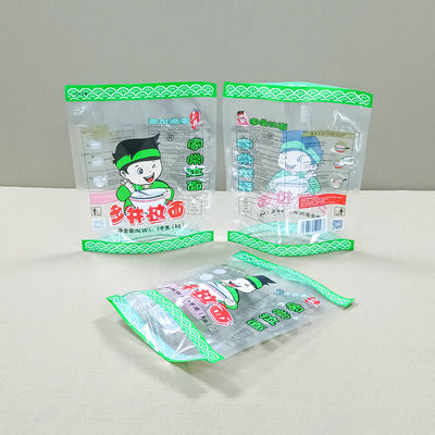 Özel Dondurulmuş Yiyecek Poly Torbalar 158X250 Plastik Torba