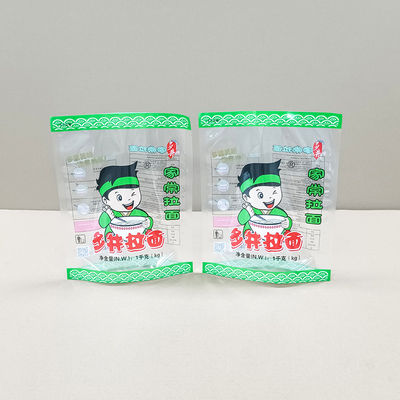 Gıda ambalajı ihtiyaçları için dayanıklı alt genişletici torbalar