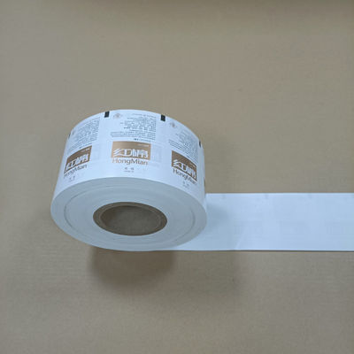 Endüstriyel ısı mühürlenebilir ve yırtılmaya dayanıklı için çok katmanlı laminatlı ambalaj filmi