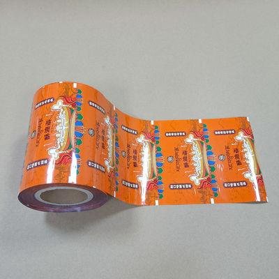 Gıda Paketleme Rulo Filmi Gıda Sınıfı Özel Basılmış Çerezler, Kahve, Fırıncılık için Ekolojik Dostu Plastik Paketler