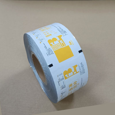 Yüksek engelli saf deve sütü toz ambalaj filmi Retort-güvenli ve FDA / BRCGS sertifikalı özelleştirilebilir boyutlar