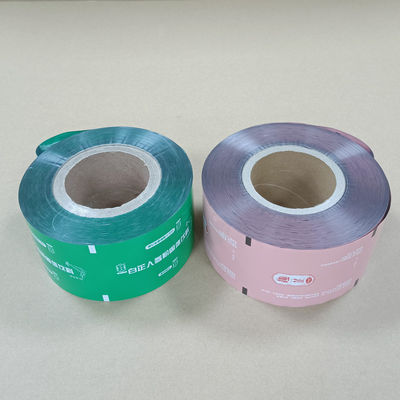 Çin Rulo Film Üreticisi Kahve ve Tıbbi Paketleme İçin Alüminyum Folyo Kompozit Filmi Tedarik Et