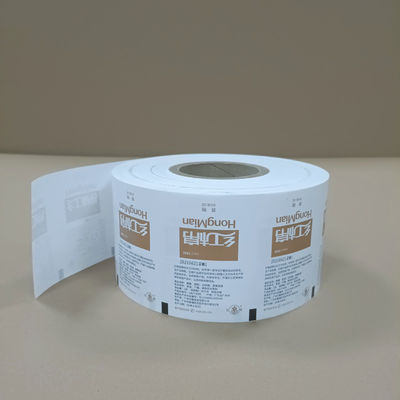 Biyolojik olarak bozulur beyaz şeker rulo filmi 0.03 mm x 50m BPA-beşarısı olmayan ısı mühürlenebilir özel ve toplu boyutlar