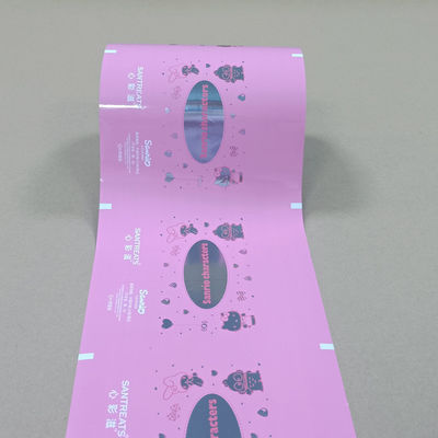 Toz ambalaj filmi yüksek bariyerli PET/AL/PE, kahve / gıda / deterjan için kompozit film