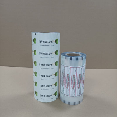 Tıbbi steril ambalaj için önceden açılmış kolay yırtılma lazer izleme filmi ISO 13485 sertifikalı