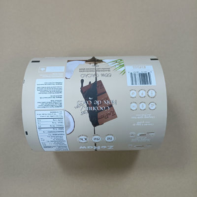 Pellet Packaging Film Fabrikası Doğrudan Tedarik Alüminyum katmanlı yüksek şeffaflıklı gıda derecesi PE kompozit filmi