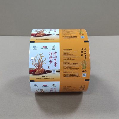 Dayanıklı Rulo Film Üretici 10+ Yıl İhracat Deneyimleri PP/PE/PET Malzeme Seçenekleri