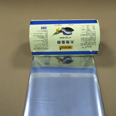 Deniz ürünleri baharat tozu için yüksek bariyerli Alu/PA/PE kompozit filmi ≤0.5 Cm3/m2·gün OTR & ISO 22000 Sertifikalı