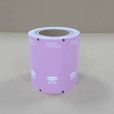 Atıştırmalık / Kahve / Fındıklar için Alüminyum folyo Gıda Paketleme Filmi Gıda Sınıfı Sıcaklığa Dirençli Özelleştirilebilir Baskı