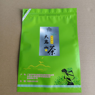 Özel Baskılı Kalkan Cüppe Kafe / Atıştırmalıklar / Evcil hayvanları Yiyecekler için Fermuar Çantaları Çok Katmanlı Bariyer