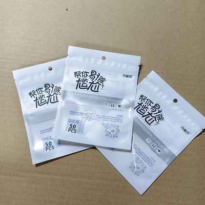 Floss Pick Ambalaj Çantaları Özelleştirilebilir Dayanıklı Kompozit Plastik Nem İzleyici Diş Tıbbi Kullanım FDA ISO Sertifikalı