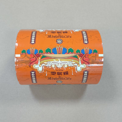 Kahve ve kuru meyveler için çevre dostu geri dönüştürülebilir gıda ambalajı rulo filmi