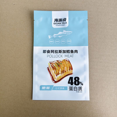 Kolay yırtılan taze et atıştırmalığı torbaları Jerky Charcuterie için dayanıklı sızdırmaz ambalaj 4 oz 6x8 inç