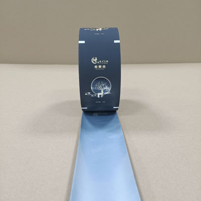 Yüksek performanslı tıbbi ambalaj filmi ISO sertifikalı sterilize edilebilir özelleştirilebilir