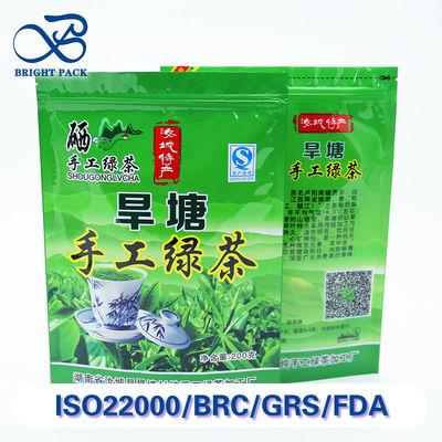 Alüminyum Folyo Astarlı ve Yeniden Kapatılabilir Fermuarlı Çay Paketleme İçin Çevre Dostu Dik Durabilen Poşetler Toplu Siparişlerde İndirim.