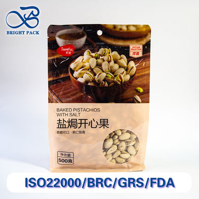 Şeffaf Pencereli, Gıda Sınıfı Sekiz Tarafı Kapalı Ambalaj Torbaları, Atıştırmalık ve Kuruyemiş Paketlemeleri İçin İdealdir. Toplu Siparişlerde İndirim.