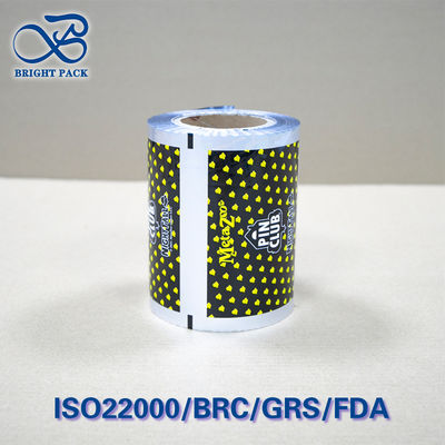 Çok Katmanlı Al / PE Kompozit Film Rulo Delinme ≥35N Isıyla Yapıştırılabilir 140–200°C