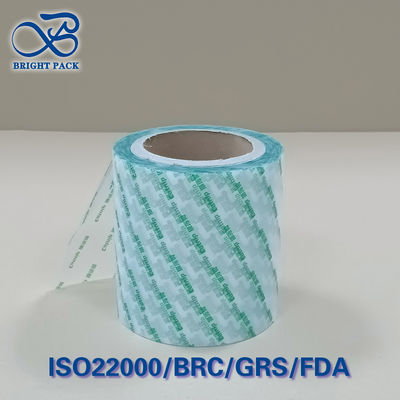 Yüksek Bariyerli PET / AL / PE Kompozit Film Rulosu - ≤0.05 OTR UV Engelleme 24 Ay Raf Ömrü