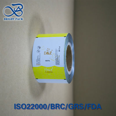 Çok katmanlı alüminyum folyo laminatlı rulo filmi nem oksijen kanıtı FDA sertifikalı