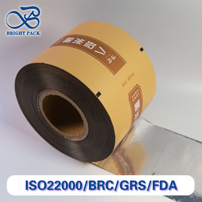 Maliyet - Mükemmel gıda güvenliği özellikleri ile etkili alüminyum folyo rulo filmi